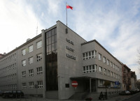 Местонахождение радио Катовице (Siedziba Radia Katowice)